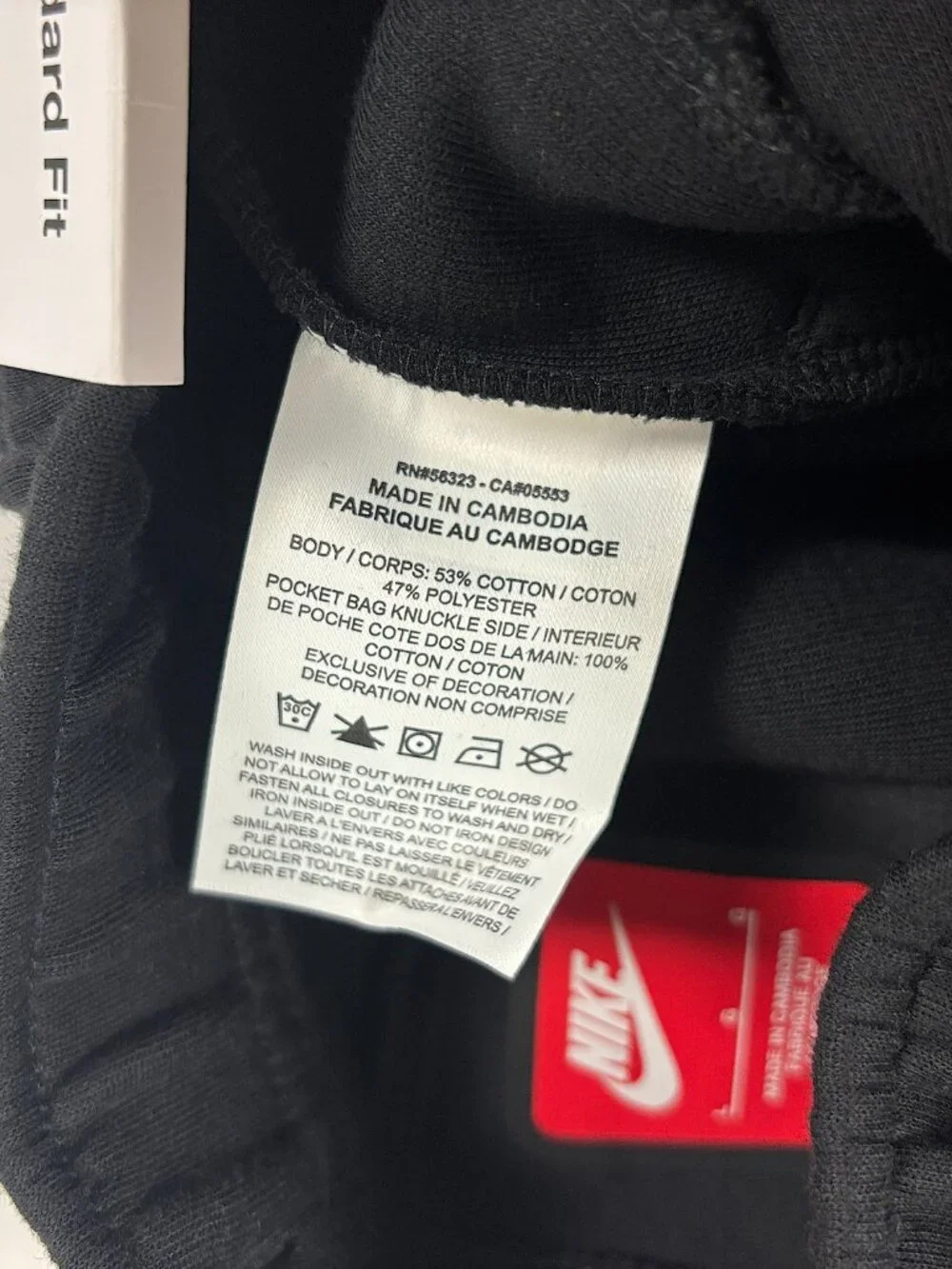 Nike Youth Boys Tech Fleece Shorts Black Sz Large NWT New Activewear